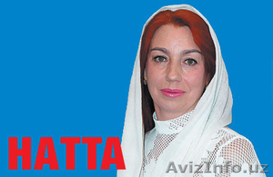 Потомственный маг Наталья Викторовна.