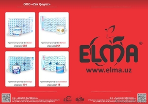 Торговая марка ELMA - Изображение #5, Объявление #1123472