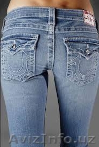 Женские джинсы 27 пар из США оптом - Изображение #1, Объявление #1150491