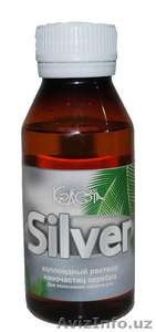 коллоидный раствор наночистиц серебра «SILVER» - Изображение #1, Объявление #1166143