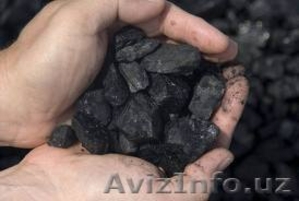 Поставка угля в Узбекистан - Изображение #1, Объявление #1180505