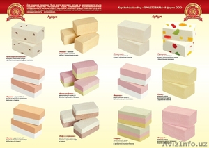 Продам Кондитерские изделия собственного  производства в ассортименте