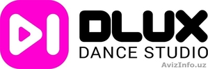 D)LUX Dance studio - Изображение #1, Объявление #1209579