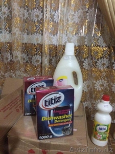 продаю и доставляю антибактериальные чистящие и моющие средства - Изображение #7, Объявление #1223935