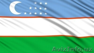 Приглашаем всех на курс Узбекского языка - Изображение #1, Объявление #1231770
