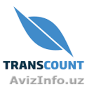 Компания Transcount   ищет дистирбьюторов - Изображение #1, Объявление #1275072