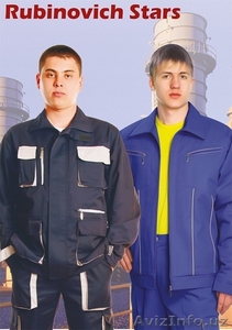 Спецодежда и униформа в Ташкенте - Изображение #1, Объявление #1268593