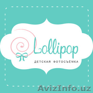 Акция. Только до 31 июля. Фотокнига по специальной цене от Lollipop™ - Изображение #8, Объявление #1289149