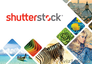 Качественные фотографии Shutterstock, Fotolia, 123RF - Изображение #2, Объявление #1294741