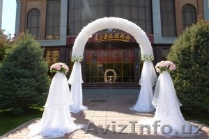 Белоснежные Свадебные Арки - Изображение #8, Объявление #1313764