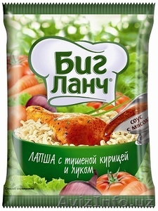Продукты из России : высокое качество, большой ассортимент,низкие цены - Изображение #1, Объявление #1311088