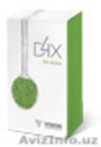 Умная еда D4X Get Active энергостимулятор - Изображение #1, Объявление #1323464