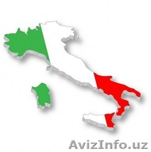 Итальянский язык по Skype из Италии - Изображение #1, Объявление #1345716