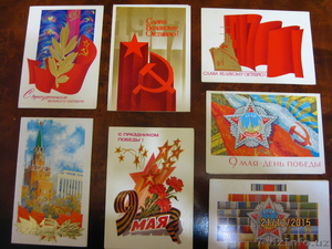 Продам открытки времён СССР - Изображение #5, Объявление #1353941