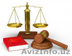 Хозяйственные споры (дела) в суде - Изображение #1, Объявление #1360819