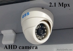 Установка камер видеонаблюдение в Узбекистане - Изображение #2, Объявление #1365908