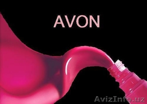 Avon  с доставкой по всему миру - Изображение #2, Объявление #1366035
