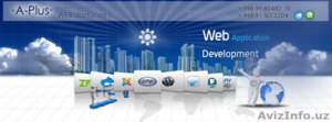 Программа обучения Создание сайтов в Интернет: веб-программист - Изображение #1, Объявление #1386554