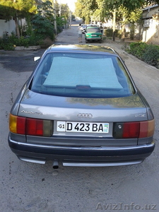 Продается Audi 90 !!! - Изображение #1, Объявление #1399425