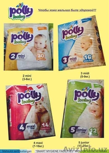 Продаю детские памперсы "polly baby" оптом. - Изображение #1, Объявление #1417842