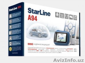 StarLine A94 СИГНАЛИЗАЦИИ С АВТОЗАПУСКОМ - Изображение #1, Объявление #1434923
