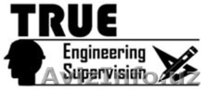 Технический надзор и строительная экспертиза (контрольный обмер).  - Изображение #1, Объявление #1447633