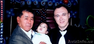 Ведущий на корейский годик, асянди в Ташкенте, Чимкенте Корнилов Кирилл. - Изображение #2, Объявление #1463941
