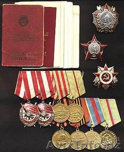Куплю медали, награды, орден, документы к ним в коллекцию - Изображение #3, Объявление #1481781