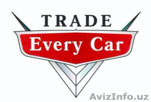 Trade Every Car - Изображение #1, Объявление #1492223