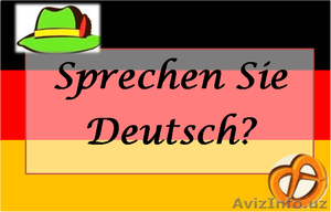 Немецкий язык для всех - Изображение #1, Объявление #1493423