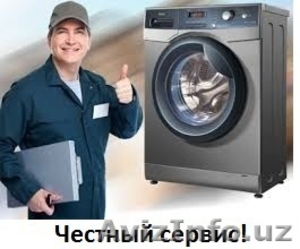 Ремонт стиральных машин-автомат в Ташкенте 9372582 Александр - Изображение #1, Объявление #1506908
