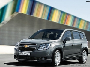 Продается Chevrolet Orlando 2-позиция в автокредит и лизинг! - Изображение #1, Объявление #1507140