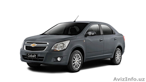 Продается Chevrolet Cobalt 1-позиция в кредит и лизинг! - Изображение #1, Объявление #1521098