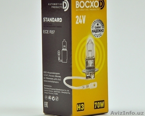 Лампа H3 STANDARD 70W 24V - Изображение #1, Объявление #1537733