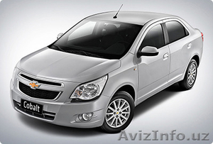 Chevrolet Cobalt в автокредит и лизинг! - Изображение #1, Объявление #1536693