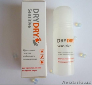 Дезодорант ДрайДрай DryDry Sensitive от повышенного потовыделения в Ташкенте - Изображение #2, Объявление #1530494
