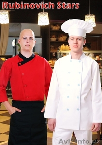 Униформа для поваров и официантов - Изображение #2, Объявление #1268582