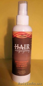 Спрей маска для волос Hair Megaspray - Изображение #2, Объявление #1542338