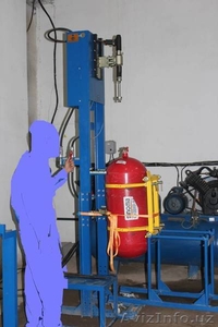 Оборудование для опрессовки, пневмо- и гидроиспытаний газовых баллонов - Изображение #2, Объявление #1540968