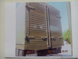 Продается КамАЗ 5320 в отличном состоянии - Изображение #1, Объявление #1549982