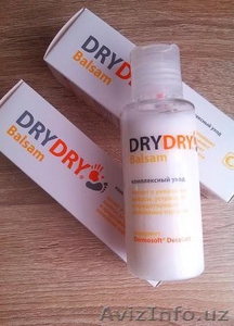 Dry Dry Balzam и Shampoo натуральные продукты из Швеции.  - Изображение #3, Объявление #1587092