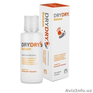 Dry Dry Balzam и Shampoo натуральные продукты из Швеции.  - Изображение #4, Объявление #1587092