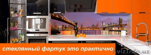 Фартуки для кухни из стекла с рисунком «Скиналли» Современные технологии не стоя - Изображение #1, Объявление #1591909