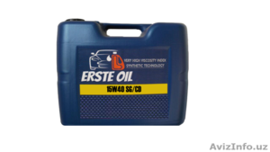 Моторное масло Erste Oil 15w40 SL/SF (20л) - Изображение #1, Объявление #1619796