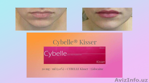 инъекционные препараты премиум класса  линии Cybelle  Brillas - Изображение #4, Объявление #1624151