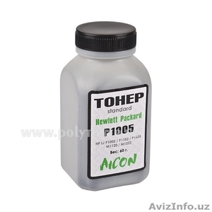 Тонер Aicon HP P1005 туба 60g - Изображение #1, Объявление #1624066