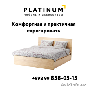 Качественная мебель на заказ от ведущего производителя Platinum1 - Изображение #4, Объявление #1625627