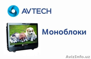 Компания AV Tech предлагает Вашему бизнесу компьютеры и комплектующие - Изображение #4, Объявление #1629194