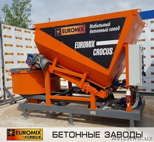 Мобильный мини-бетонный завод EUROMIX CROCUS 8/300 - Изображение #2, Объявление #1635660
