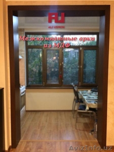 Межкомнатные дверные арки из МДФ - Изображение #1, Объявление #1635941